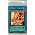 (未開封)ビッグバンシュート【ノーマルパラレル】{PC6-JP003}《魔法》