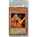 (未開封)ビッグバンガール【ノーマル】{PC3-004}《モンスター》