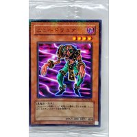 (未開封)ニュードリュア【ノーマルパラレル】{PC7-JP001}《モンスター》