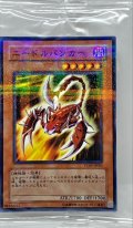 (未開封)ニードルバンカー【ノーマルパラレル】{PC09-JP005}《モンスター》