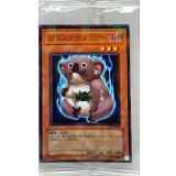 (未開封)デスコアラ【ノーマルパラレル】{PC7-JP004}《モンスター》