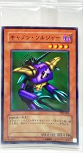 (未開封)キャノンソルジャー【ノーマルパラレル】{PC4-005}《モンスター》