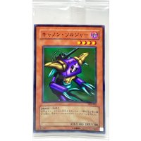 (未開封)キャノンソルジャー【ノーマルパラレル】{PC4-005}《モンスター》
