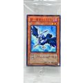 (未開封)BF銀盾のミストラル【ノーマルパラレル】{ANPR-JP004}《モンスター》