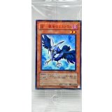 (未開封)BF銀盾のミストラル【ノーマルパラレル】{ANPR-JP004}《モンスター》