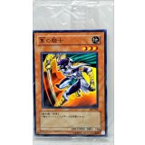 (未開封)隼の騎士【ノーマル】{PC3-002}《モンスター》