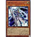沈黙の剣士サイレントソードマン【ミレニアム】{PGB1-JP015}《モンスター》