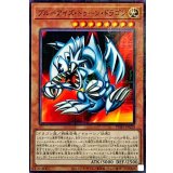 ブルーアイズトゥーンドラゴン【ミレニアム】{PGB1-JP020}《モンスター》
