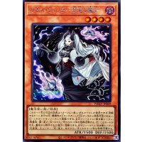 カオスウィッチ混沌の魔女【シークレット】{PHHY-JP009}《モンスター》