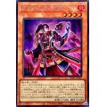 〔状態B〕クシャトリラライズハート【シークレット】{PHHY-JP006}《モンスター》