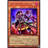 クシャトリラライズハート【スーパー】{PHHY-JP006}《モンスター》