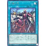 三戦の号【レア】{PHHY-JP069}《魔法》
