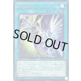 銀河百式【レア】{PHHY-JP051}《魔法》