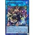 鉄獣式強襲機動兵装改BucephalusII【レリーフ】{PHHY-JP048}《リンク》