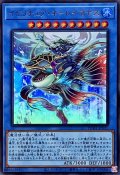 イビリチュアネーレイマナス【ウルトラ】{PHHY-JP032}《儀式》