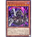 闇の守護神ダークガーディアン【レア】{PHNI-JP013}《モンスター》