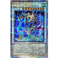 〔状態B〕電脳堺狐仙々【プリズマティックシークレット】{PHRA-JP036}《シンクロ》