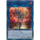 〔状態B〕デコードトーカーヒートソウル【20thシークレット】{LGB1-JP041}《リンク》