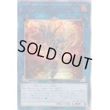 〔状態B〕デコードトーカーヒートソウル【20thシークレット】{LGB1-JP041}《リンク》