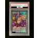 画像2: 〔PSA10鑑定済〕黒魔導のカーテン【グランドマスター】{LOCH-JP003}《魔法》 (2)