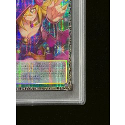 画像6: 〔PSA10鑑定済〕黒魔導のカーテン【グランドマスター】{LOCH-JP003}《魔法》