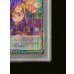 画像6: 〔PSA10鑑定済〕黒魔導のカーテン【グランドマスター】{LOCH-JP003}《魔法》 (6)