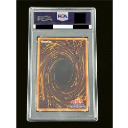 画像7: 〔PSA10鑑定済〕黒魔導のカーテン【グランドマスター】{LOCH-JP003}《魔法》