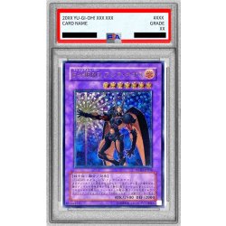 画像1: 〔PSA10鑑定済〕EHEROフレアネオス【レリーフ】{POTD-JP032}《融合》