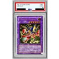 〔PSA10鑑定済〕XYドラゴンキャノン【レリーフ】{302-051}《融合》