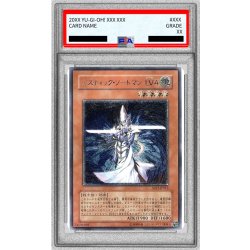 画像1: 〔PSA10鑑定済〕ミスティックソードマンLV4【レリーフ】{SOD-JP012}《モンスター》