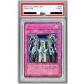 〔PSA10鑑定済〕ダメージコンデンサー【レリーフ】{SOI-JP052}《罠》