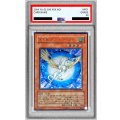 〔PSA10鑑定済〕宝玉獣サファイアペガサス【レリーフ】{FOTB-JP007}《モンスター》