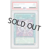 〔PSA10鑑定済〕死者転生【レリーフ】{RDS-JP045}《魔法》