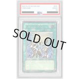 〔PSA10鑑定済〕天よりの宝札【レリーフ】{TLM-JP037}《魔法》