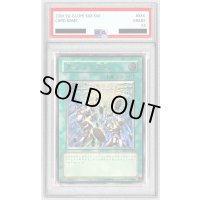 〔PSA10鑑定済〕天よりの宝札【レリーフ】{TLM-JP037}《魔法》