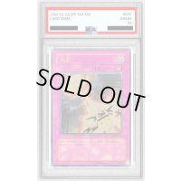 〔PSA10鑑定済〕天罰【レリーフ】{RDS-JP050}《罠》