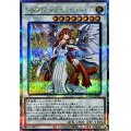 〔状態B〕ライトロードアテナミネルバ【クォーターセンチュリーシークレット】{LEDE-JP043}《シンクロ》