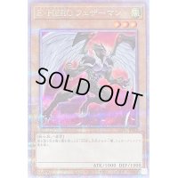 〔状態B〕[新]EHEROフェザーマン(赤背景)【クォーターセンチュリーシークレット】{QCAC-JP026}《モンスター》