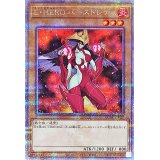 〔状態A-〕EHEROバーストレディ(赤背景)【クォーターセンチュリーシークレット】{QCAC-JP027}《モンスター》