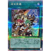 〔状態A-〕憑依覚醒【クォーターセンチュリーシークレット】{QCAC-JP094}《魔法》