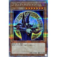 〔状態A-〕ブラックマジシャン(6正面/陣背景)【クォーターセンチュリーシークレット】{QCAC-JP018}《モンスター》