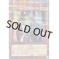 〔状態A-〕[新]屋敷わらし(振り向き)【クォーターセンチュリーシークレット】{QCAC-JP051}《モンスター》
