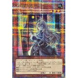 [新]屋敷わらし(振り向き)【クォーターセンチュリーシークレット】{QCAC-JP051}《モンスター》