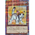 [新]レスキューキャット(右向)【クォーターセンチュリーシークレット】{QCAC-JP006}《モンスター》