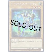 EHEROスパークマン(緑背景)【シークレット】{QCAC-JP028}《モンスター》