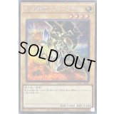 [新]EHEROスパークマン(オレンジ背景)【シークレット】{QCAC-JP028}《モンスター》