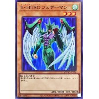 EHEROフェザーマン(青背景)【スーパー】{QCAC-JP026}《モンスター》