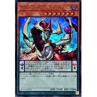 オッドアイズペンデュラムドラゴン(1正面)【ウルトラ】{QCAC-JP035}《モンスター》