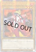 〔状態A-〕☆アジア☆EHEROバーストレディ(赤背景)【クォーターセンチュリーシークレット】{アジアQCAC-JP027}《モンスター》