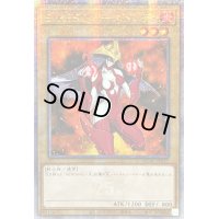 〔状態A-〕☆アジア☆EHEROバーストレディ(赤背景)【クォーターセンチュリーシークレット】{アジアQCAC-JP027}《モンスター》